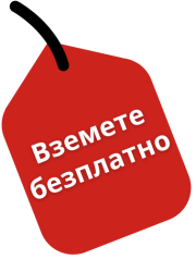 Bg 1