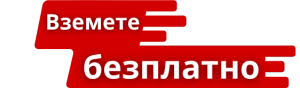 Bg 2