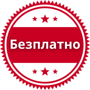 Bg 3